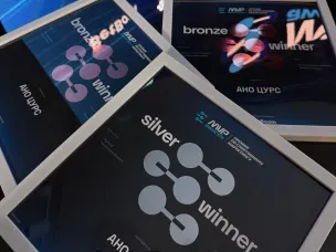 Нижегородская область завоевала шесть наград на премии MVP Awards 2026